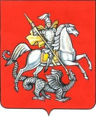 герб москвы фото